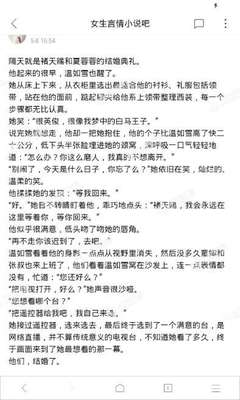 皇冠游戏电子游戏